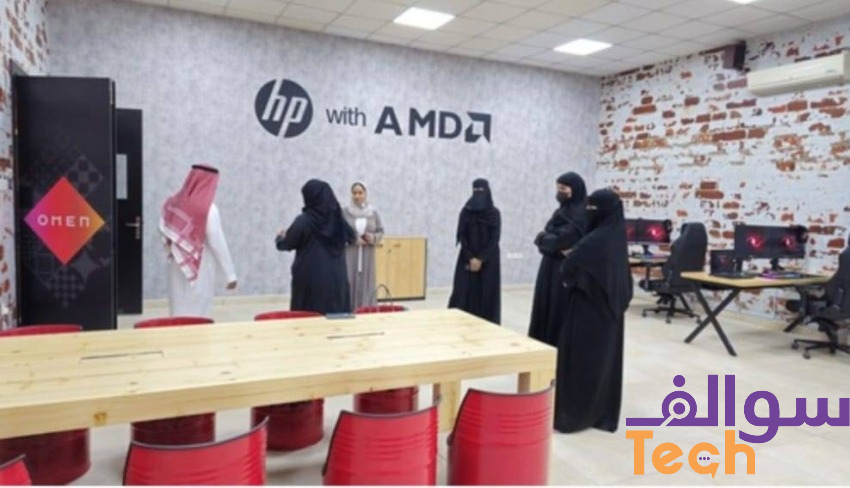 السعودية تخطو خطوة كبيرة نحو احتراف الألعاب الإلكترونية مع أكاديمية HP Gaming Garage.